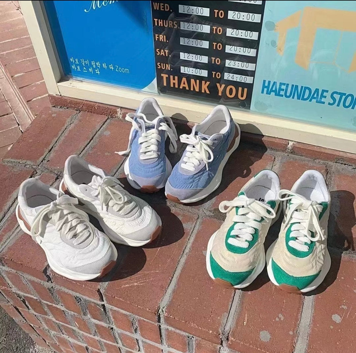 Chunky Sole Sneakers - Steel Blue