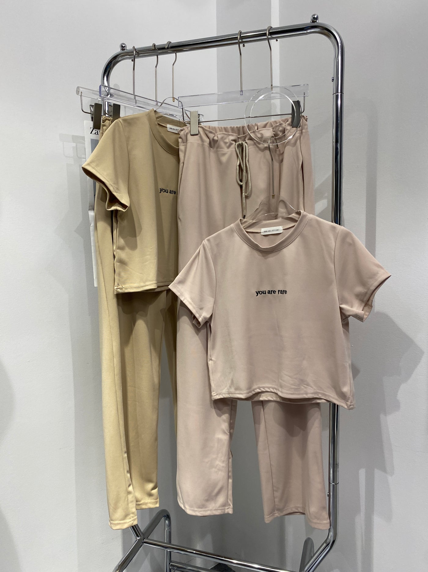'You Are Rare' Crop Top and Wide Leg Sweatpants Co-ord Set - Nude