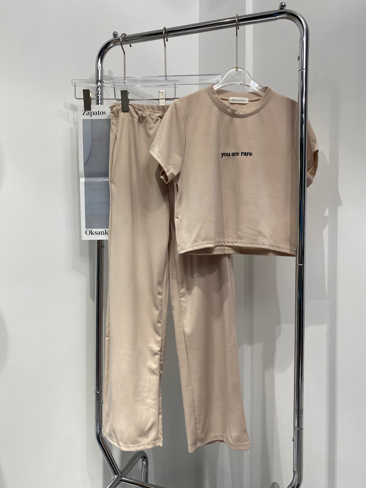 'You Are Rare' Crop Top and Wide Leg Sweatpants Co-ord Set - Nude