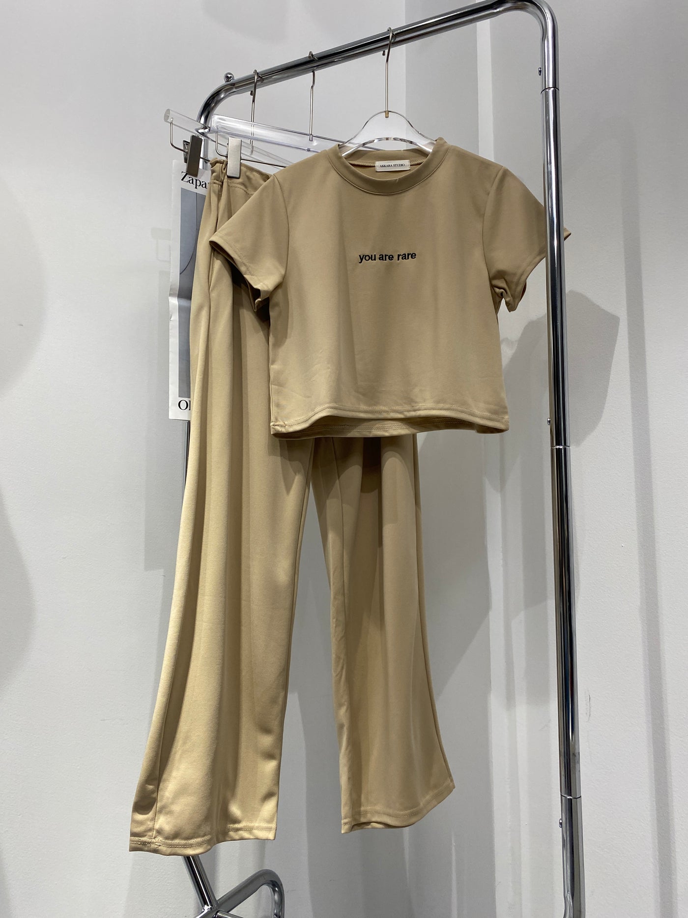 'You Are Rare' Crop Top and Wide Leg Sweatpants Co-ord Set - Taupe