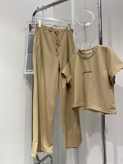 'You Are Rare' Crop Top and Wide Leg Sweatpants Co-ord Set - Taupe