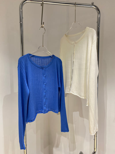 Boxy Ribbed Knit Cardigan