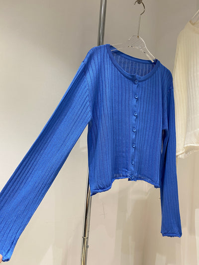 Boxy Ribbed Knit Cardigan