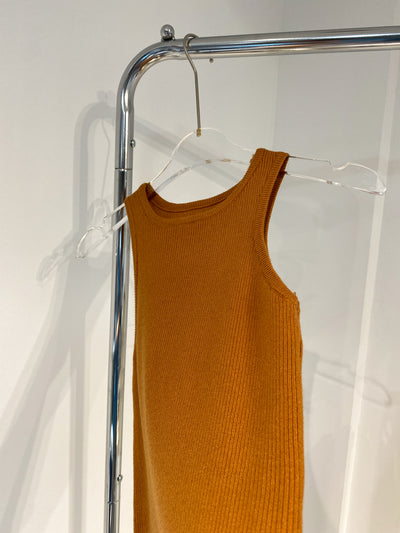 Curved Hem Cropped Knit Tank Top - Cinnamon